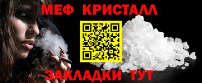 бошки Кулебаки