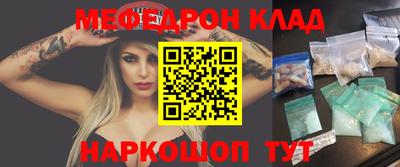 бошки Кулебаки