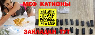 сатива Кумертау