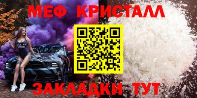 бошки Кулебаки