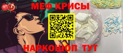 сатива Кумертау