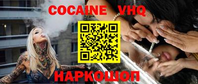 бошки Кулебаки