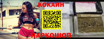 бошки Кулебаки