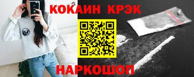 бошки Кулебаки