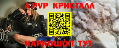 сатива Кумертау