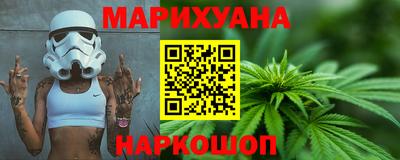 сатива Кумертау