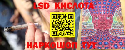бошки Кулебаки