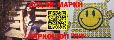 сатива Кумертау