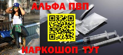 бошки Кулебаки
