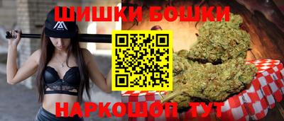 молекула духа Кунгур