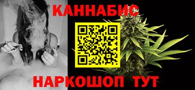 сатива Кумертау