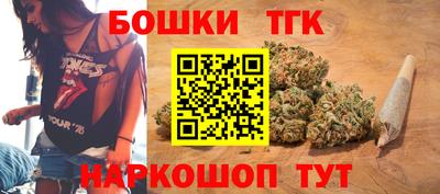 бошки Кулебаки