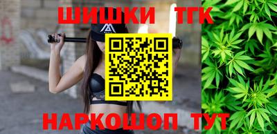 бошки Кулебаки