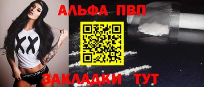 сатива Кумертау