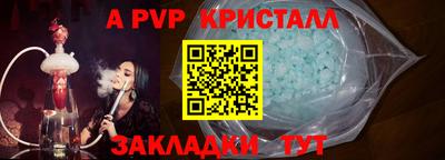 бошки Кулебаки