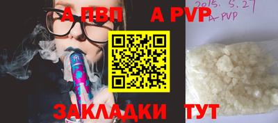 бошки Кулебаки