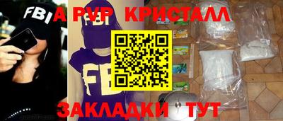 бошки Кулебаки