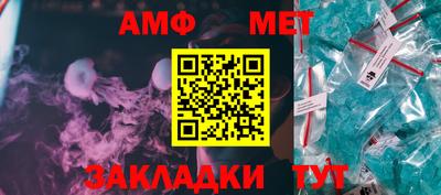 бошки Кулебаки