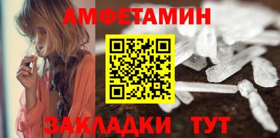 сатива Кумертау