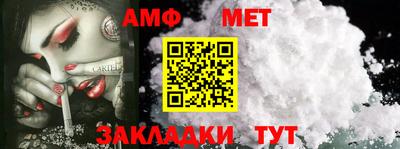 бошки Кулебаки