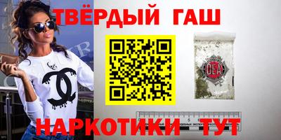 сатива Кумертау