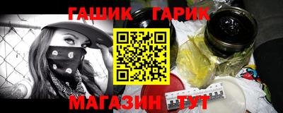 бошки Кулебаки